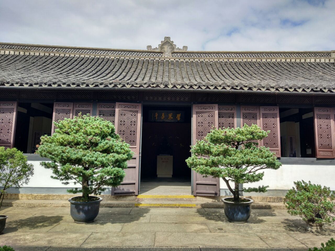 【携程攻略】绍兴蔡元培故居景点,里面不仅仅是他的,.