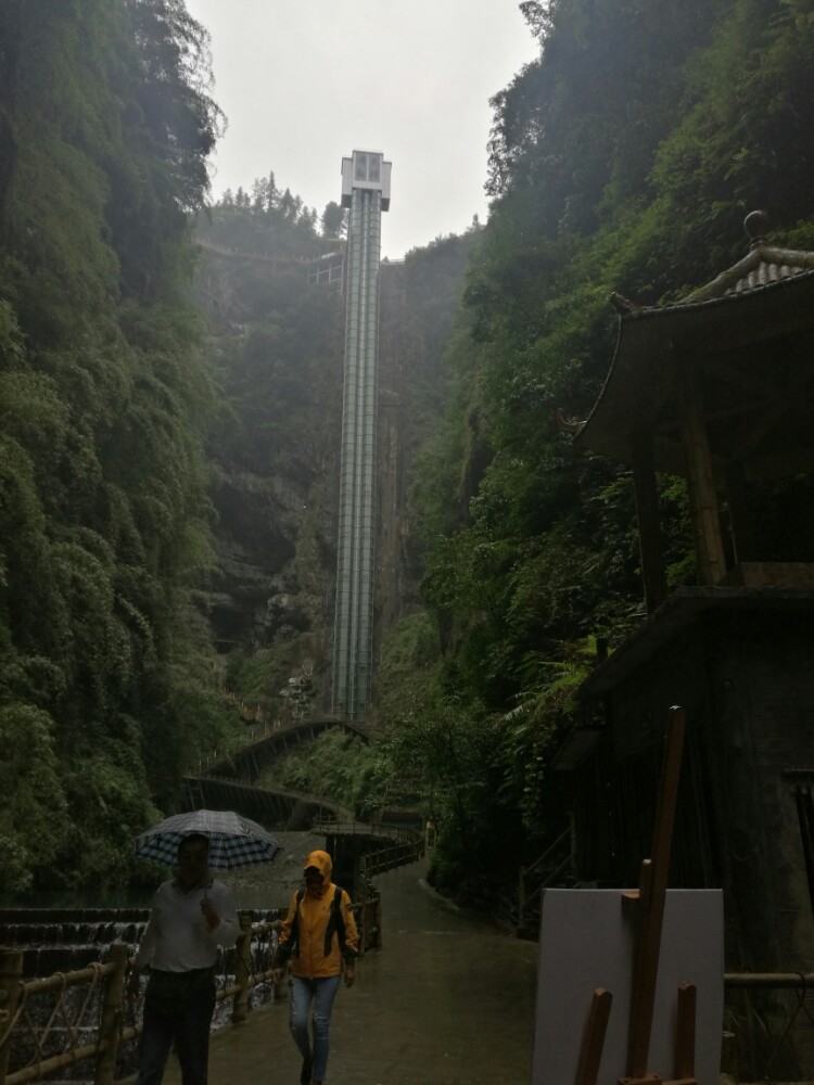 【携程攻略】重庆彭水阿依河好玩吗,彭水阿依河景点怎