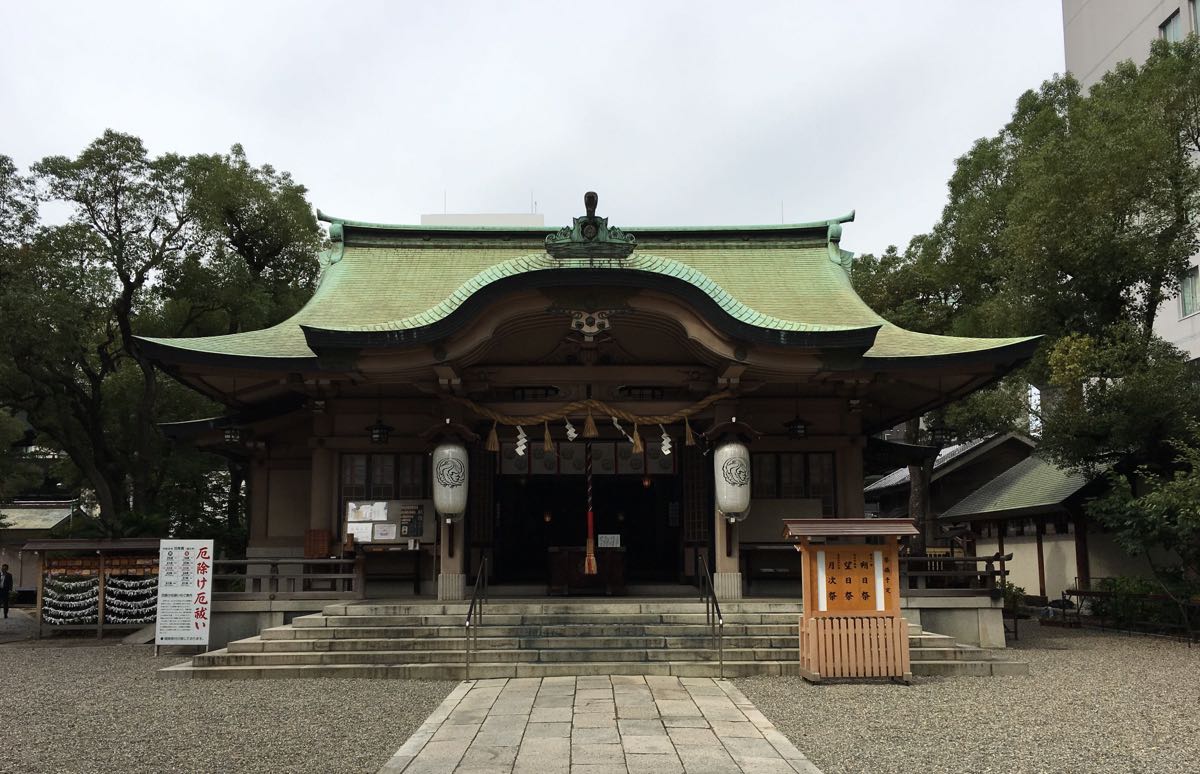 丰国神社