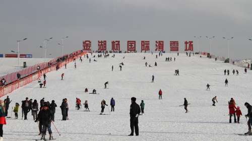 金湖杨国际滑雪场