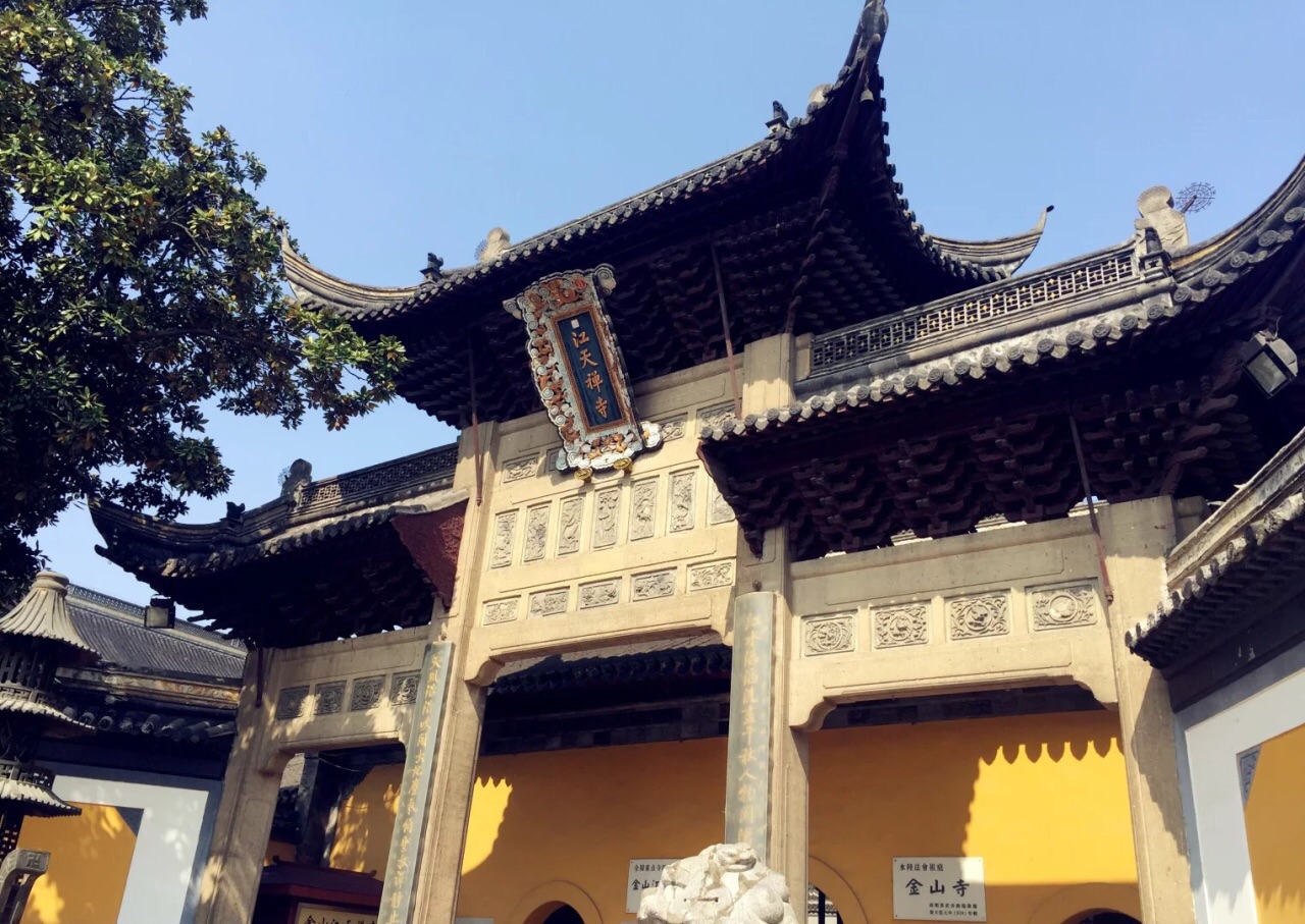 金山寺旅游景点攻略图