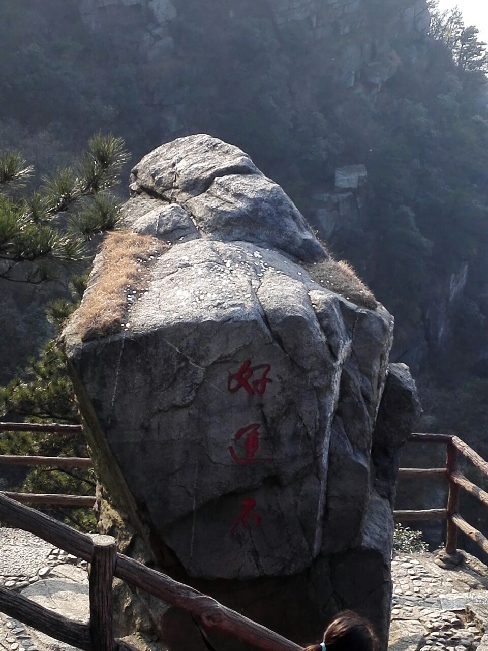 【携程攻略】庐山风景区锦绣谷景点,谷很长,风景也不.