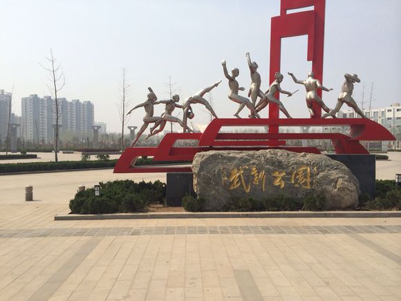 目的地 杨寺地村 共 1 张 杨寺地村 暂无评分 景点地址 聊城市-冠县