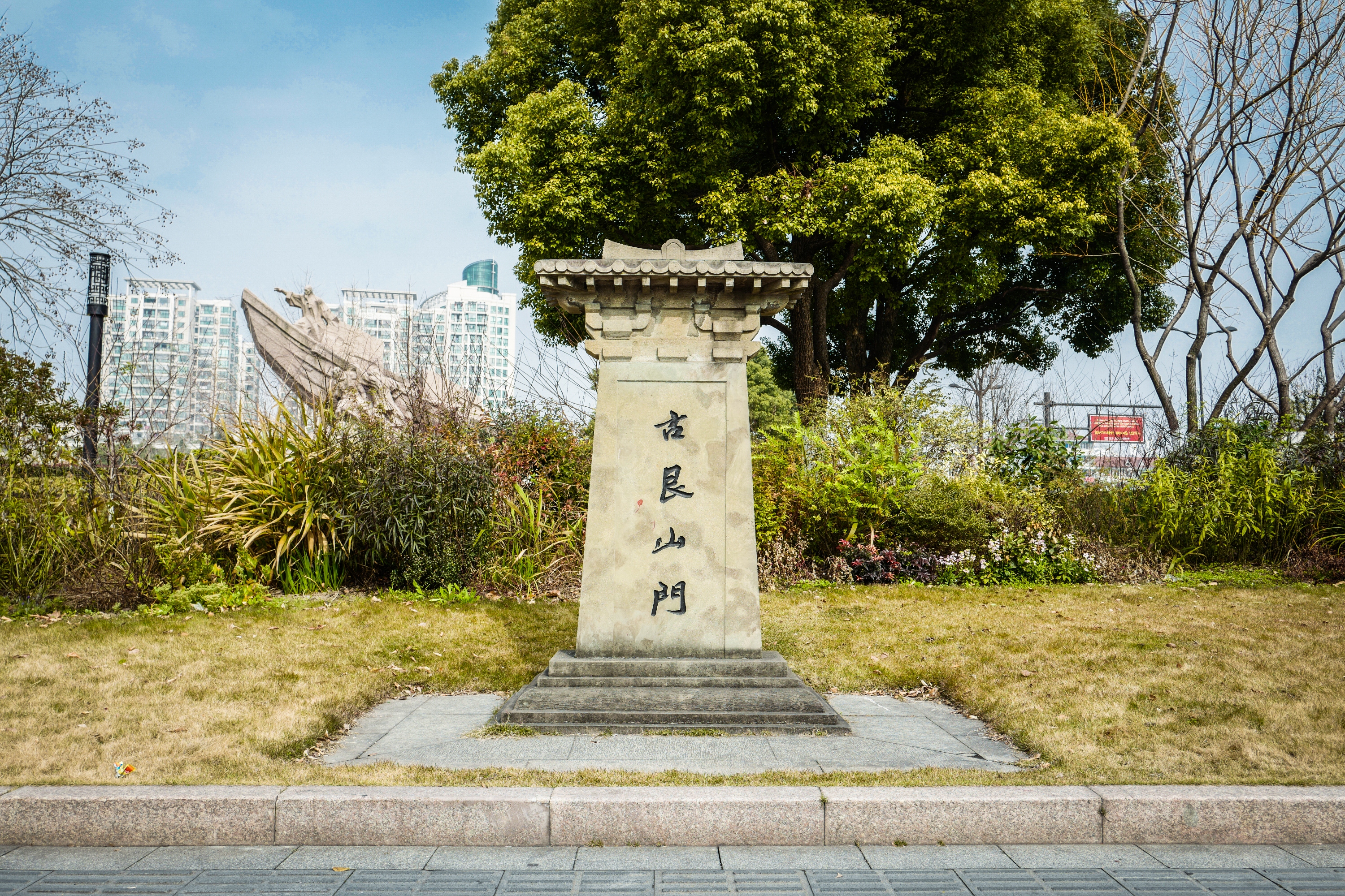 杭州东园公园攻略,杭州东园公园门票/游玩攻略/地址