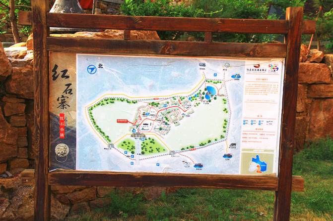 那一年,游走山东:蒙阴县,沂南县,莒县自驾之旅【第三篇】沂南竹泉村