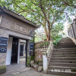 【携程攻略】携程旅游攻略,自助游,自驾游,出游,自由