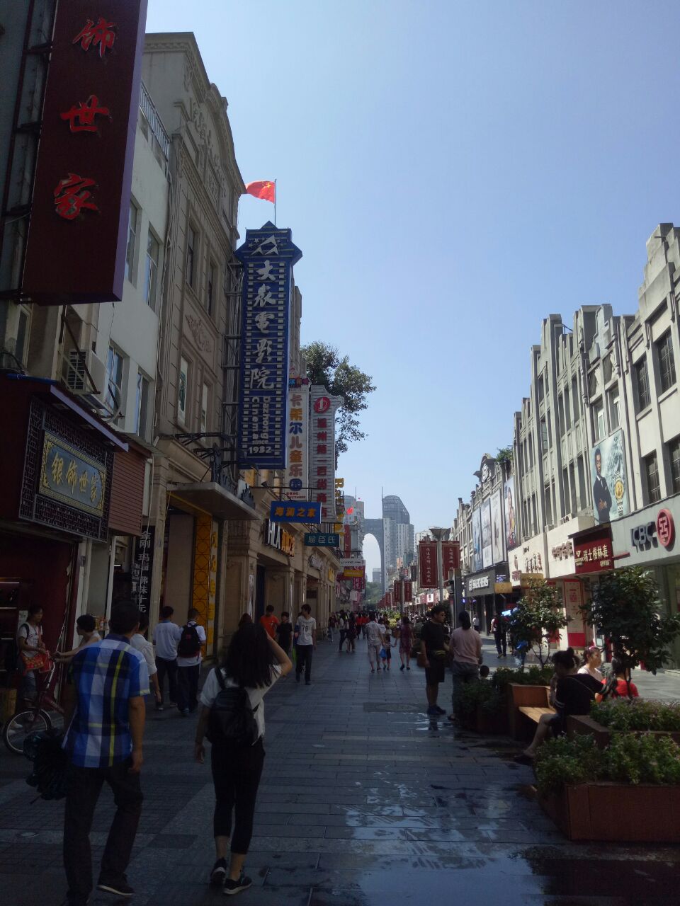 五马街