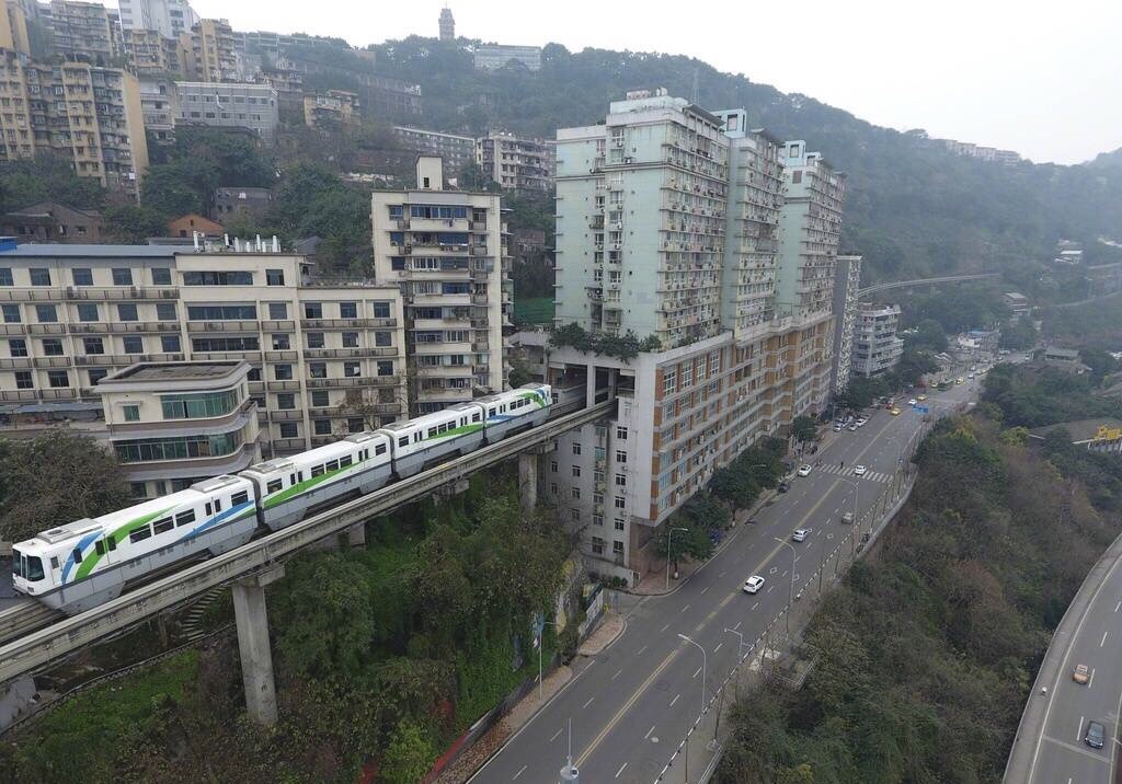 李子坝公园