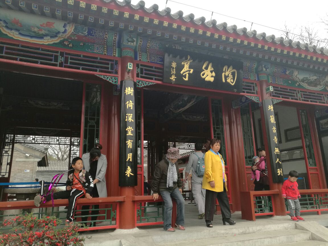 陶然亭慈悲庵