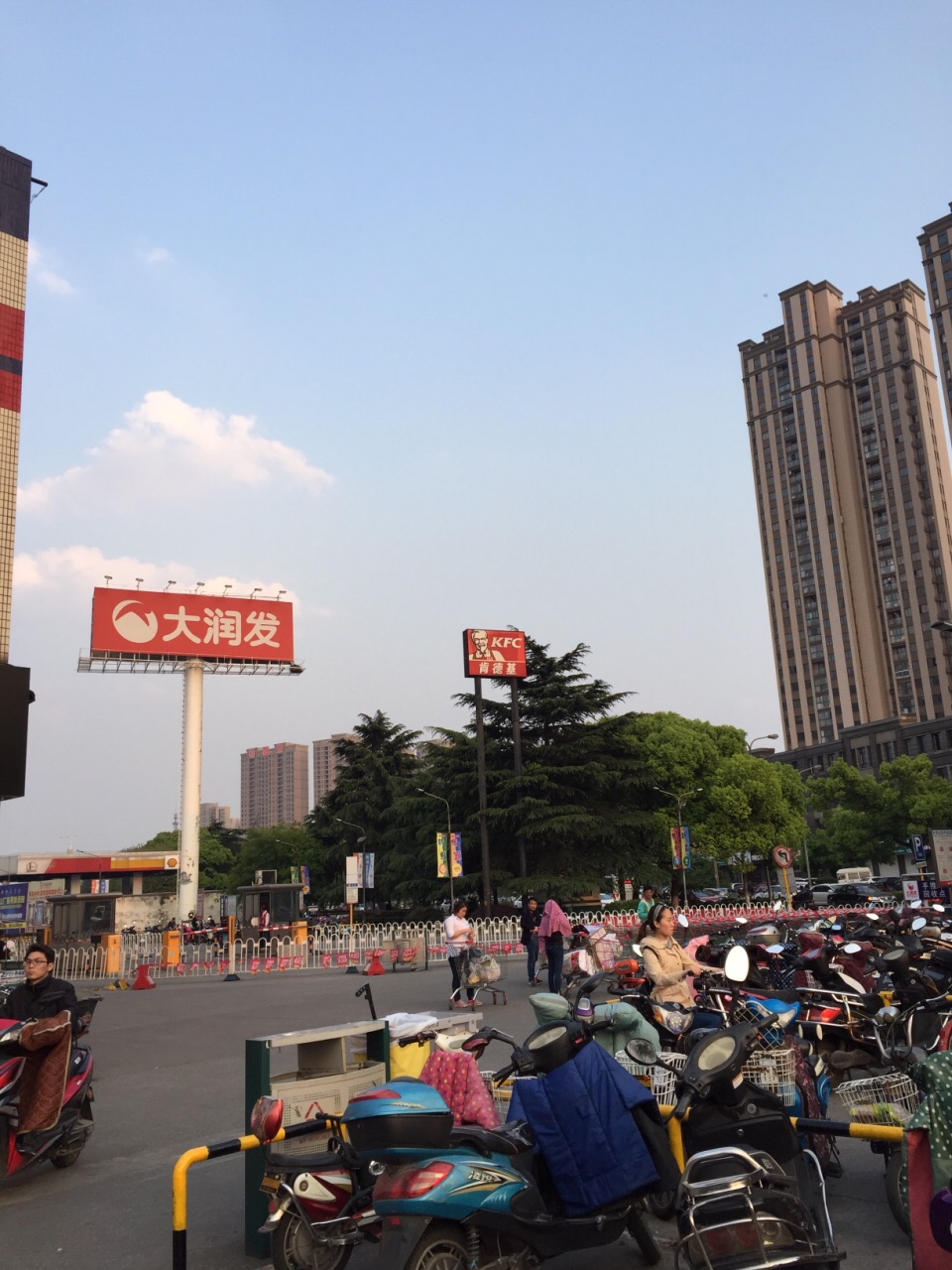 大润发(昆山店)