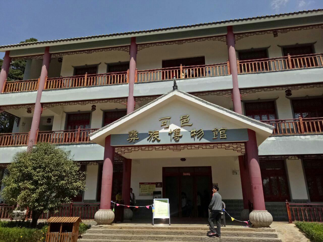 弥勒可邑小镇好玩吗,弥勒可邑小镇景点怎么样_点评