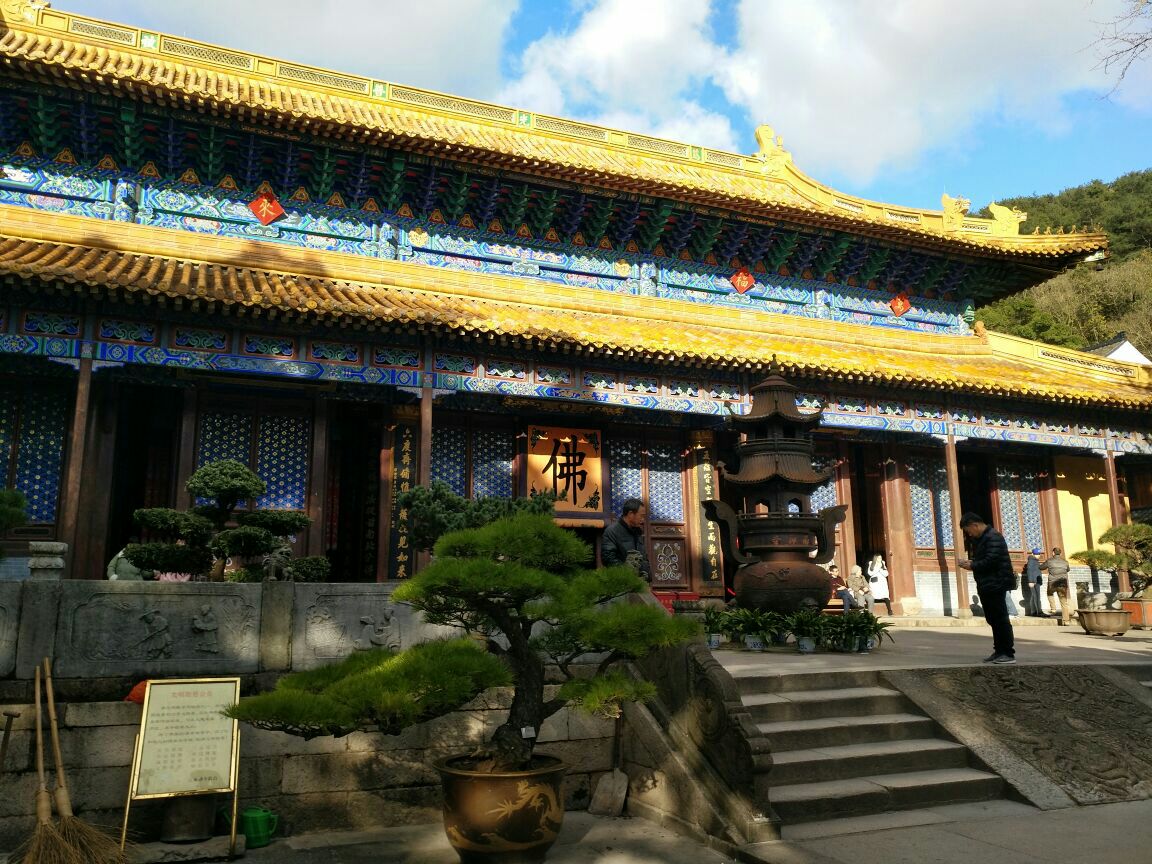 法雨寺