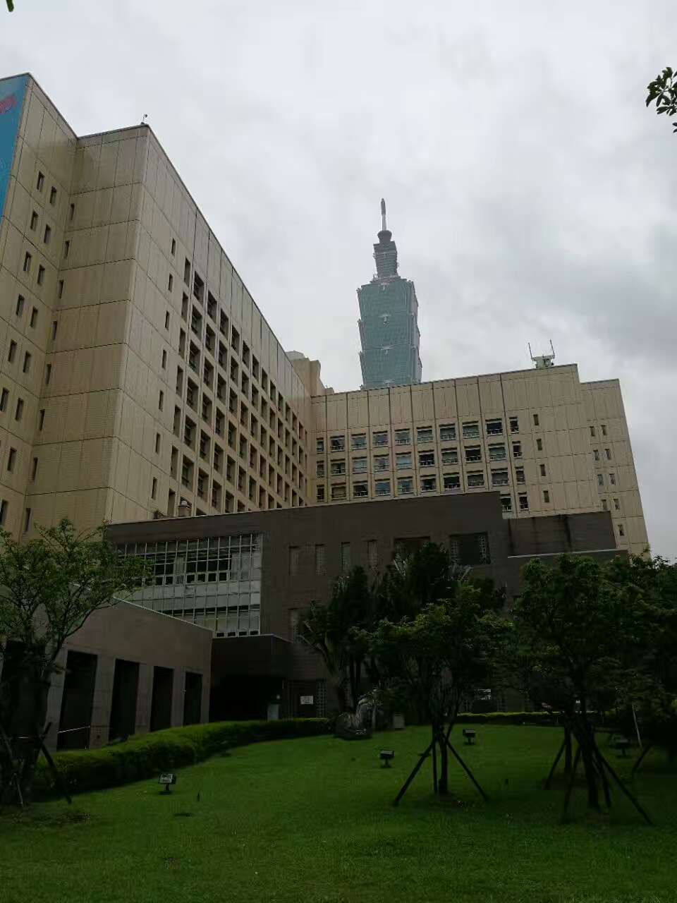 台北市政府大楼