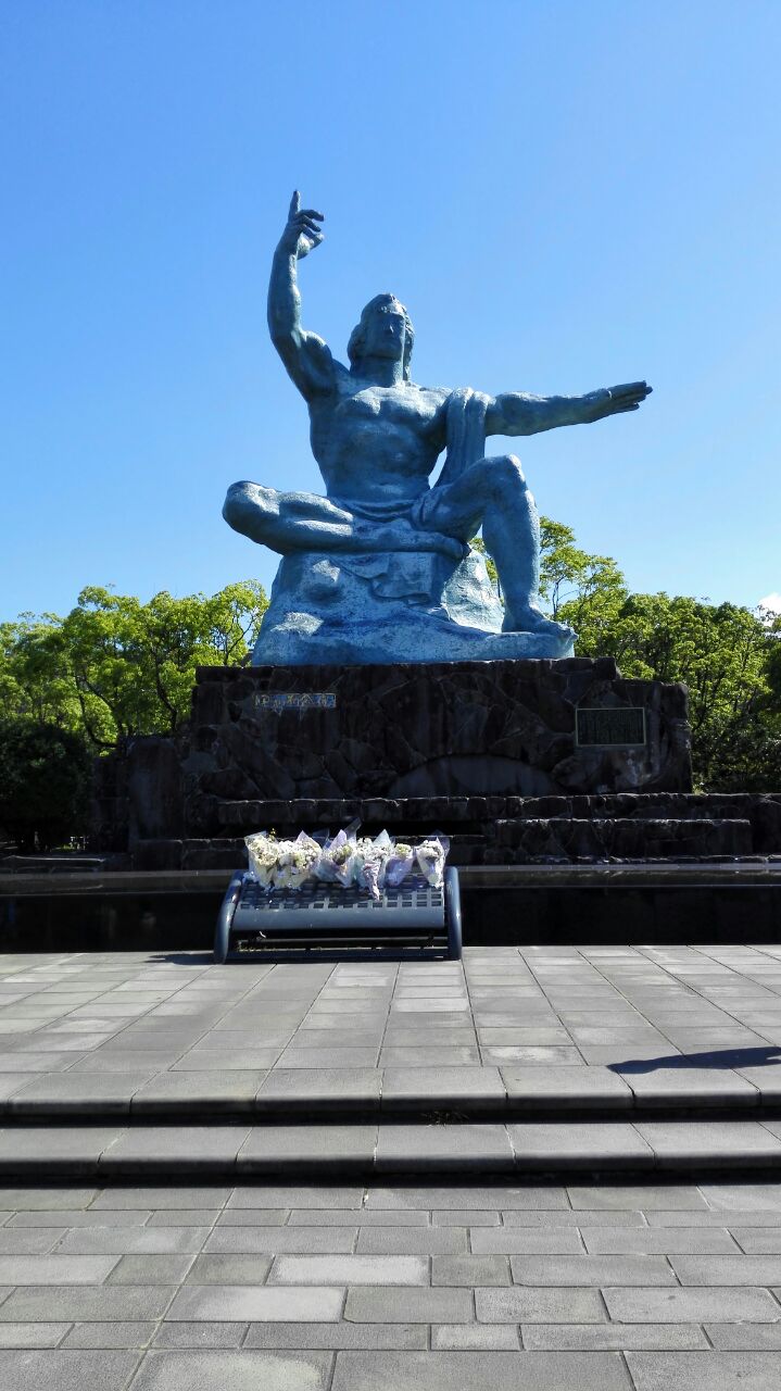 长崎平和公园