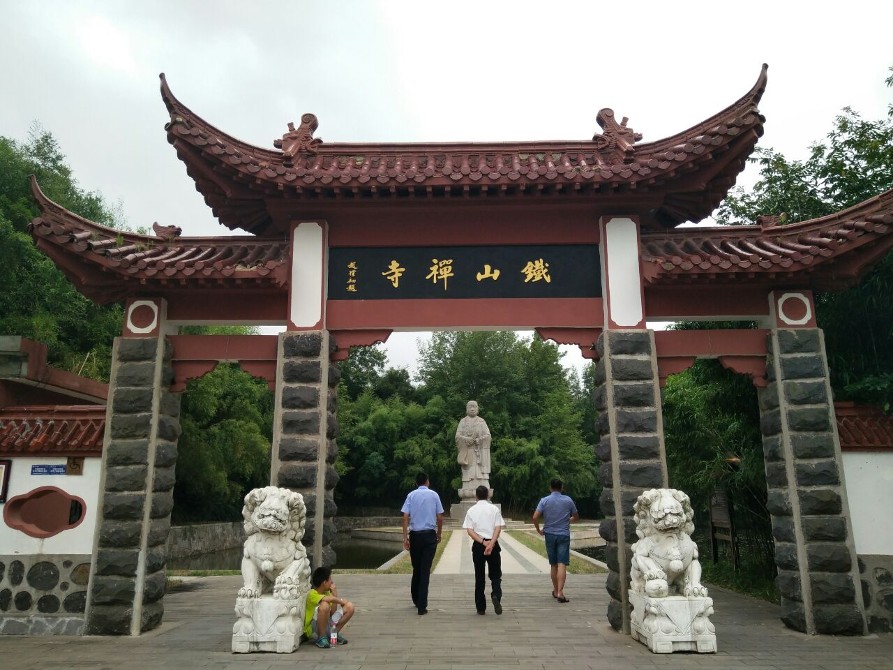 盱眙铁山寺国家森林公园好玩吗,盱眙铁山寺国家森林样