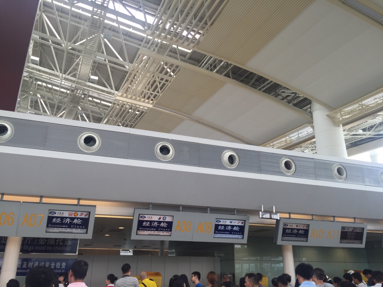 昌北国际机场