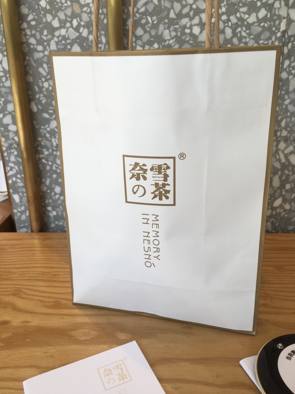 奈雪の茶(万菱汇店)
