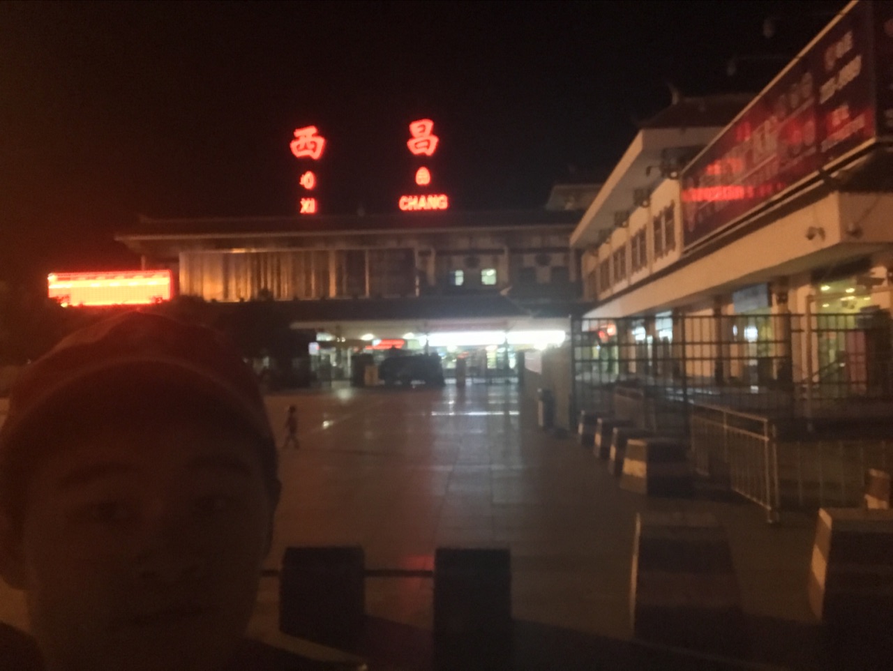 西昌站