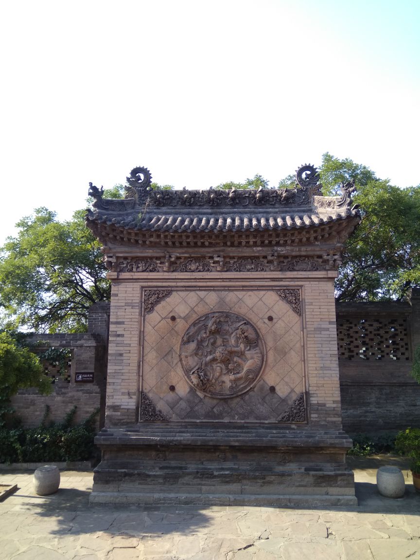 王家大院