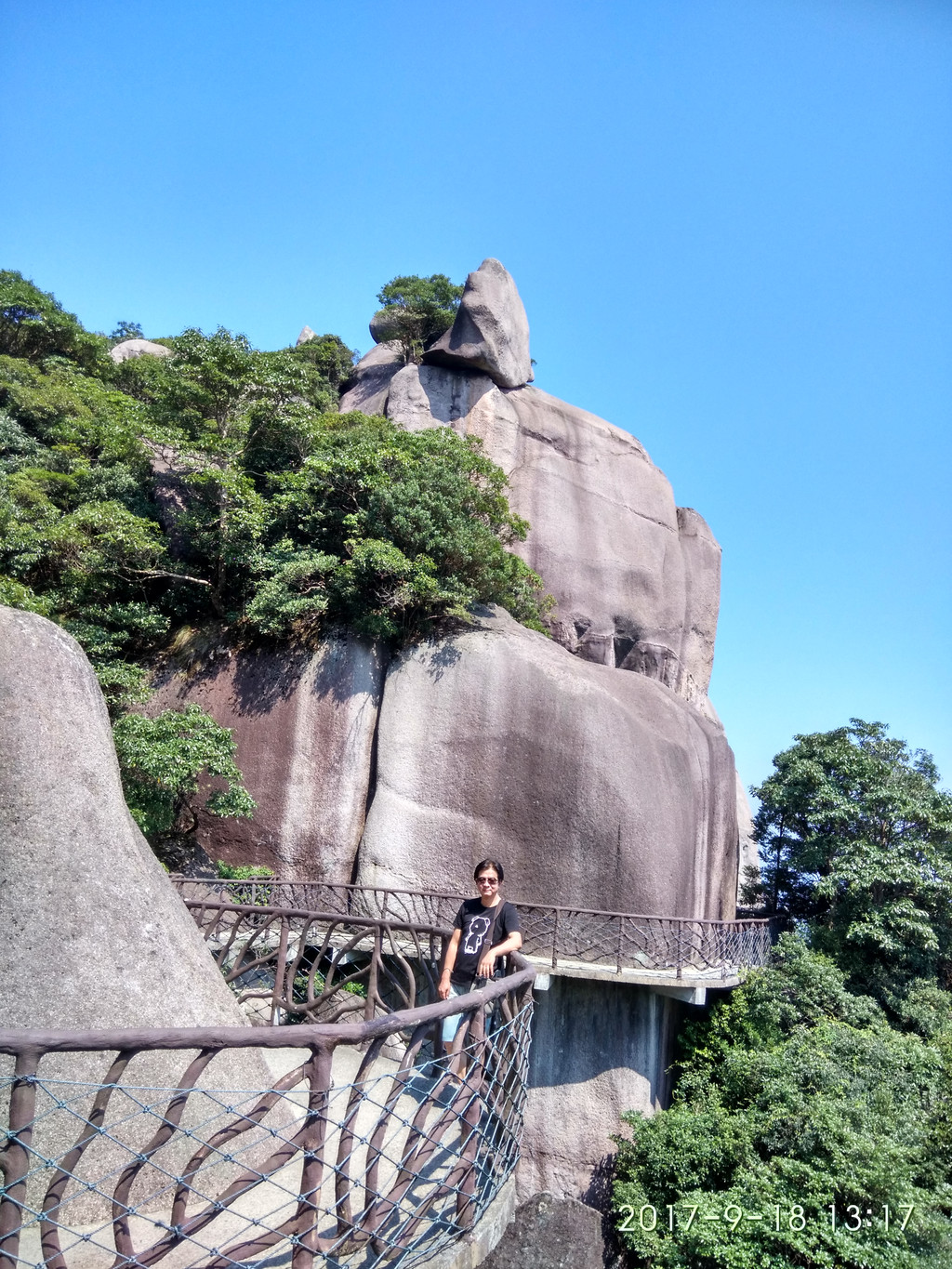 福鼎.太姥山