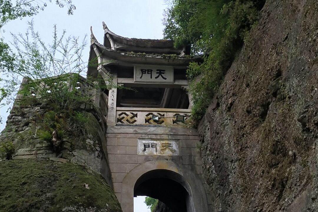 方岩风景名胜区