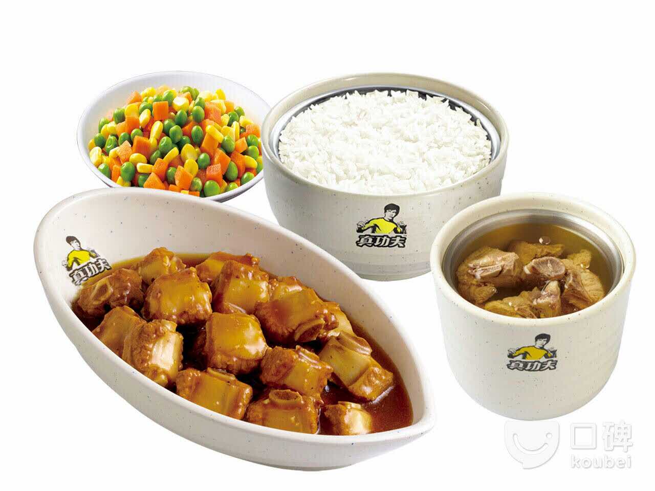 真功夫早餐,午餐不错,适会我们上班人仕i的优选,特别那套餐比较好