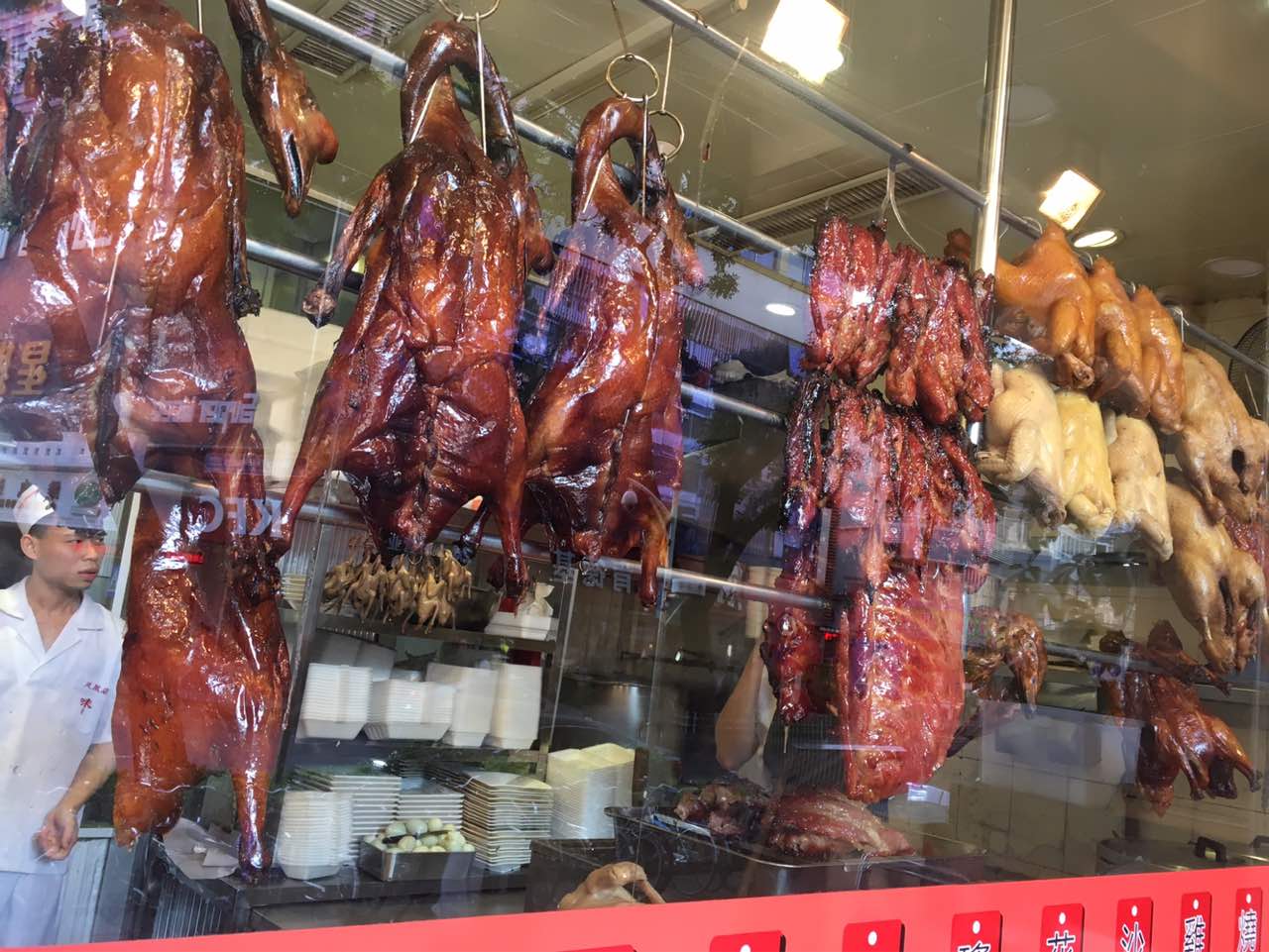 香港新发烧腊茶餐厅(凤凰路店)