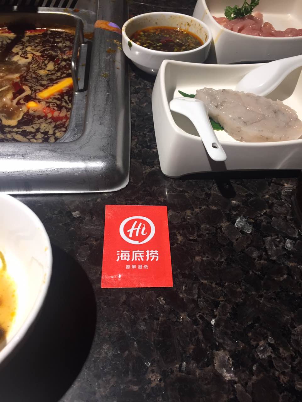 海底捞火锅(富力海珠城店)