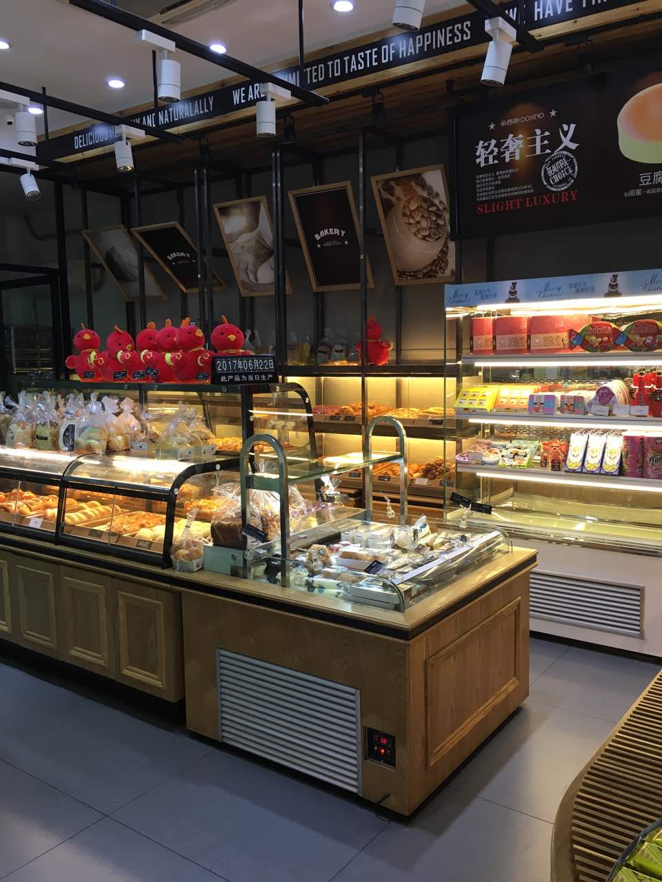 2021朵西诺(英溪路店)美食餐厅,喜欢吃朵西诺的蛋糕,面包.