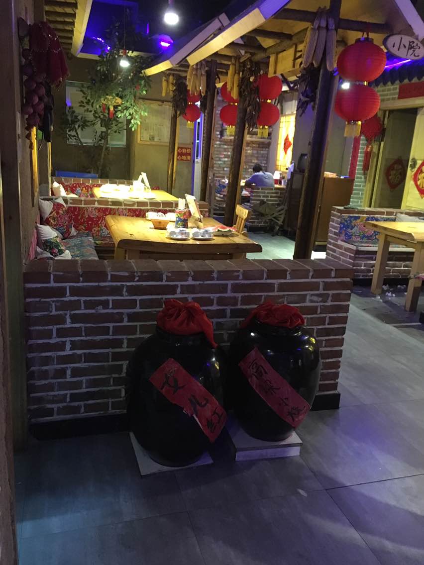 东北小厨(第三分店乡之梦)