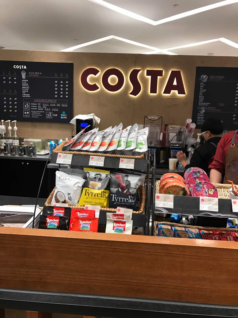costa coffee(skp二店)