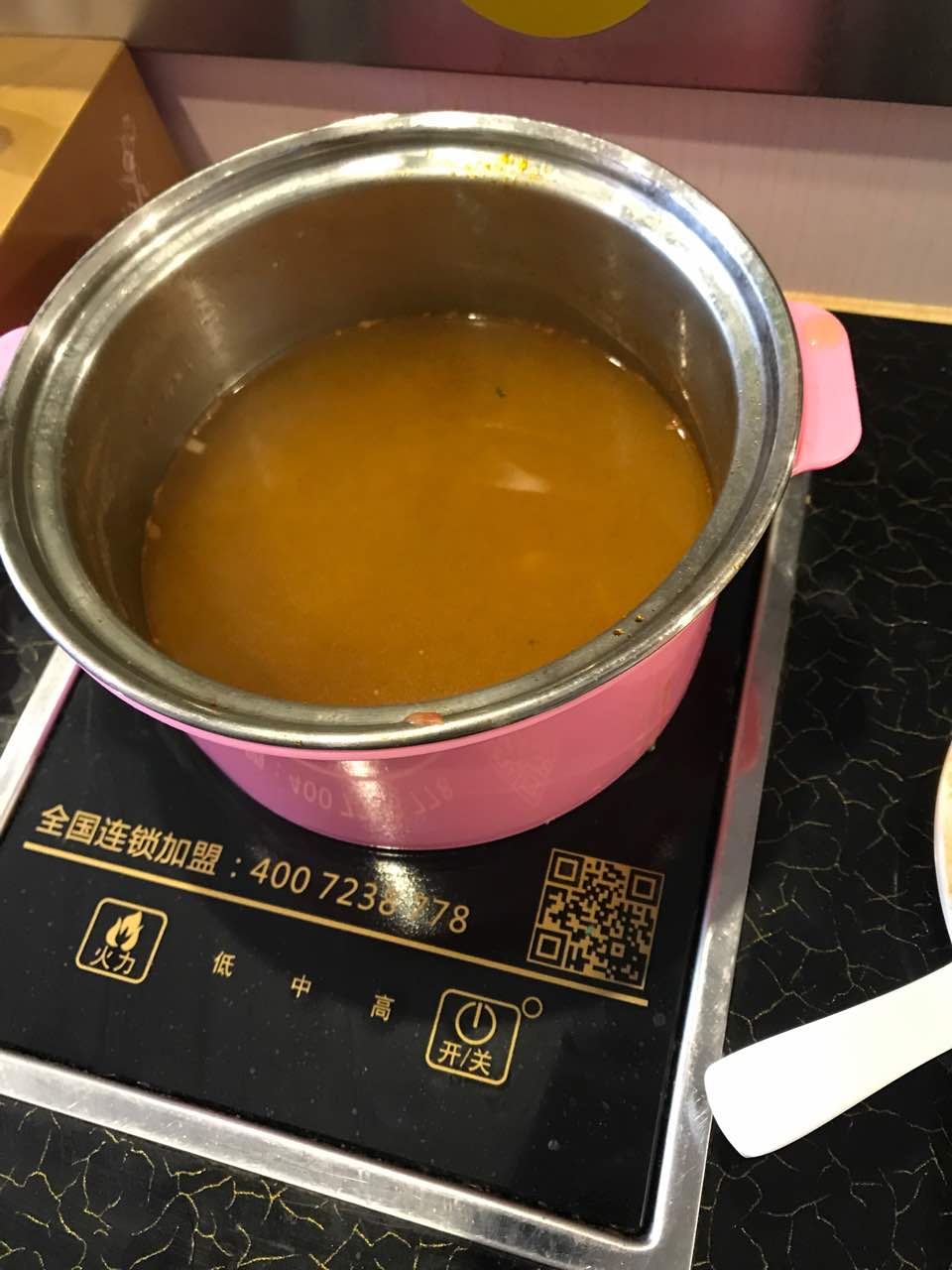 林小签旋转小火锅(万达总店)