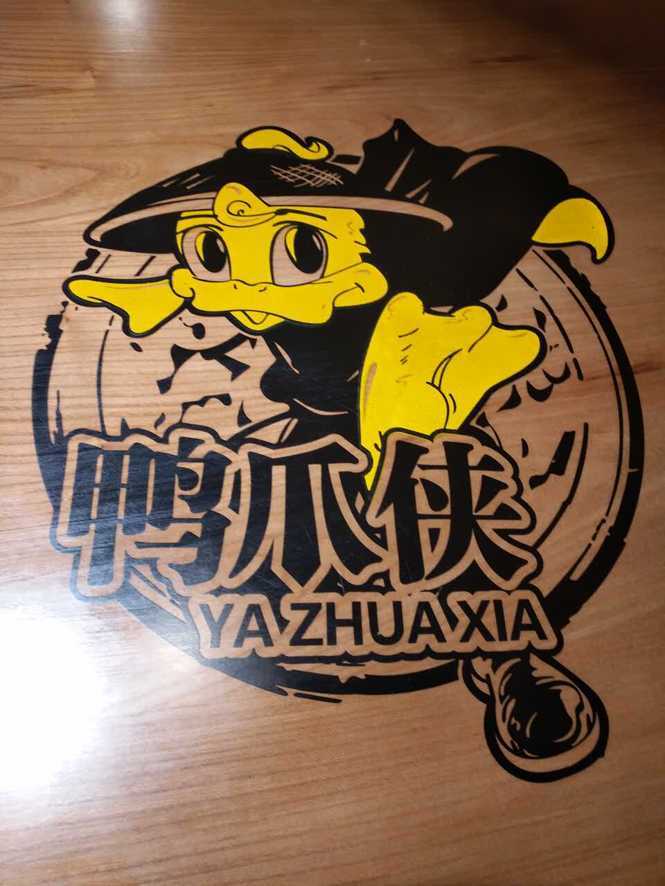 2021鸭爪侠·hi锅美食餐厅,特别好吃 已经不是第一次来.