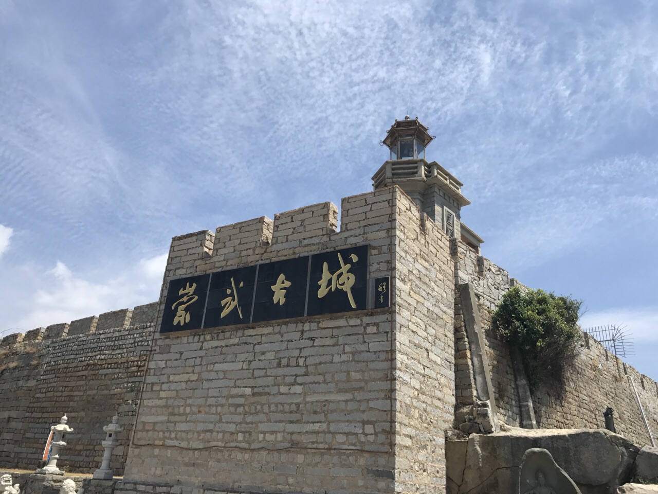 崇武古城旅游景点攻略图