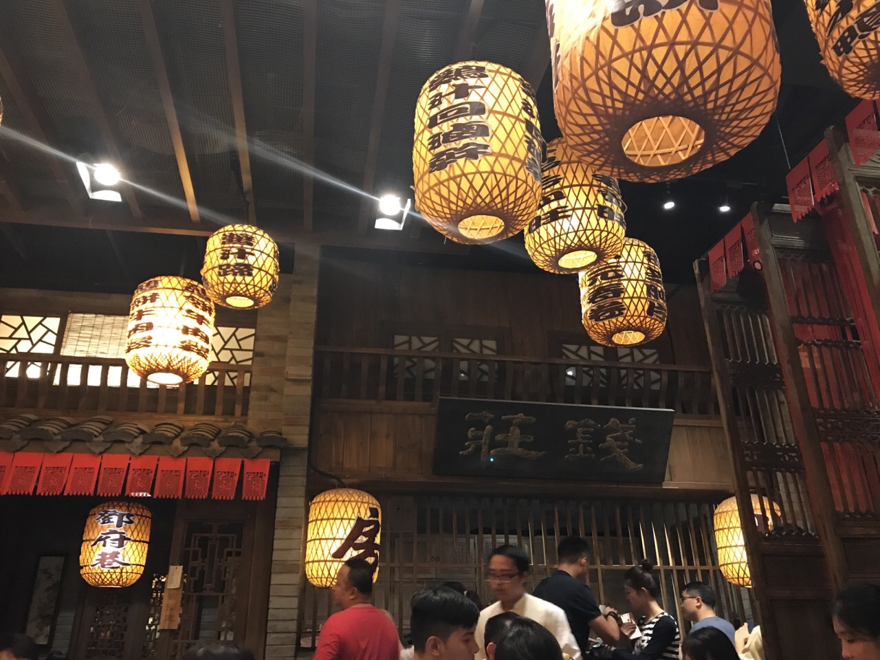 南京大牌档(狮子桥店)