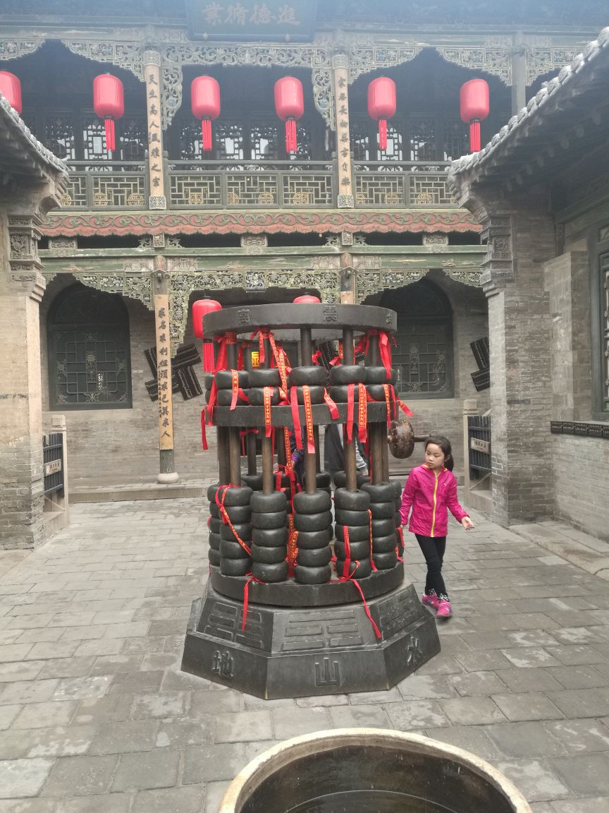 乔家大院