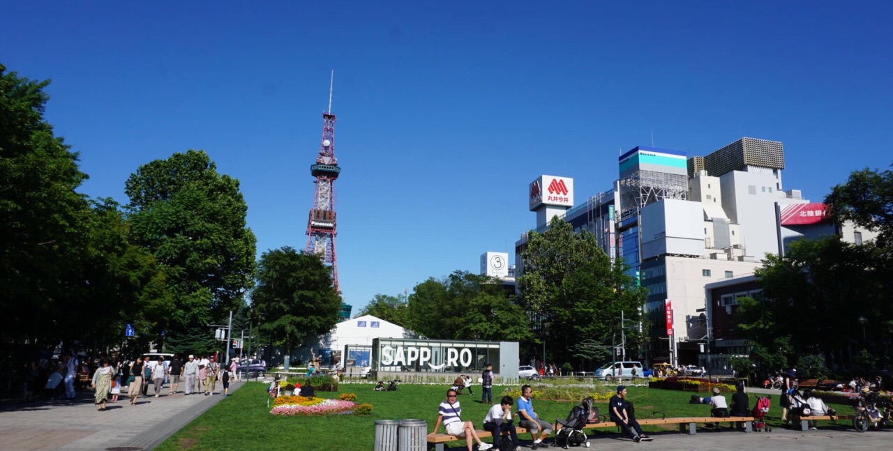 【携程攻略】札幌大通公园景点,北海道大通街心公园是最能看出一个