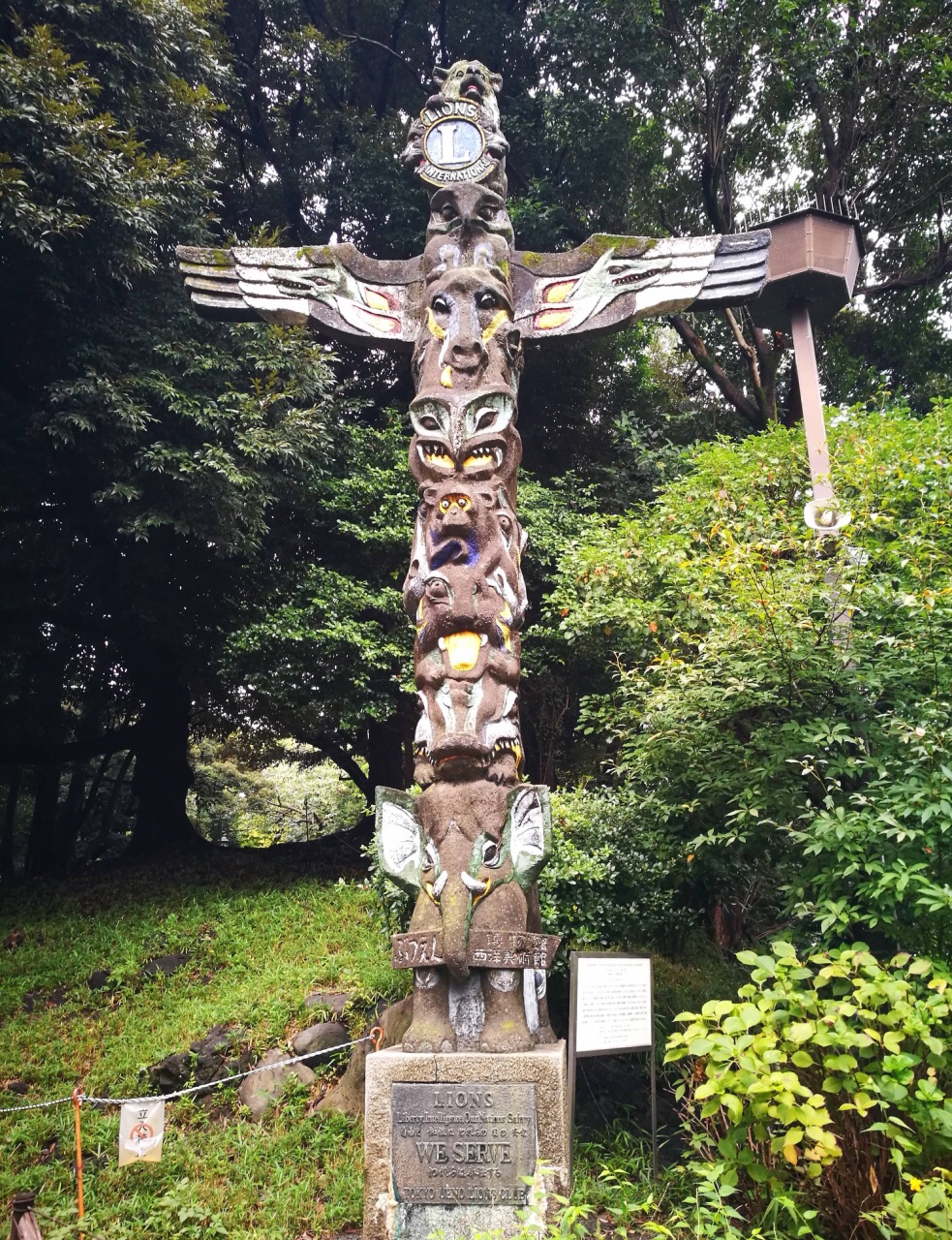 上野公园