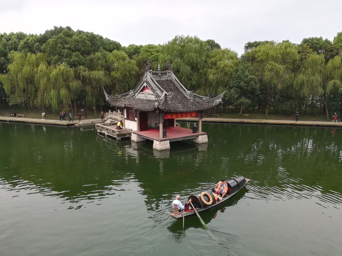 绍兴柯岩风景区