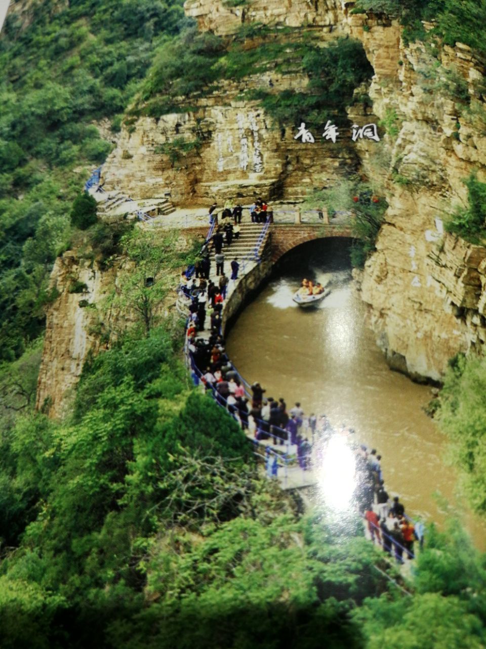 林州旅游景点推荐 - 去哪儿攻略社区