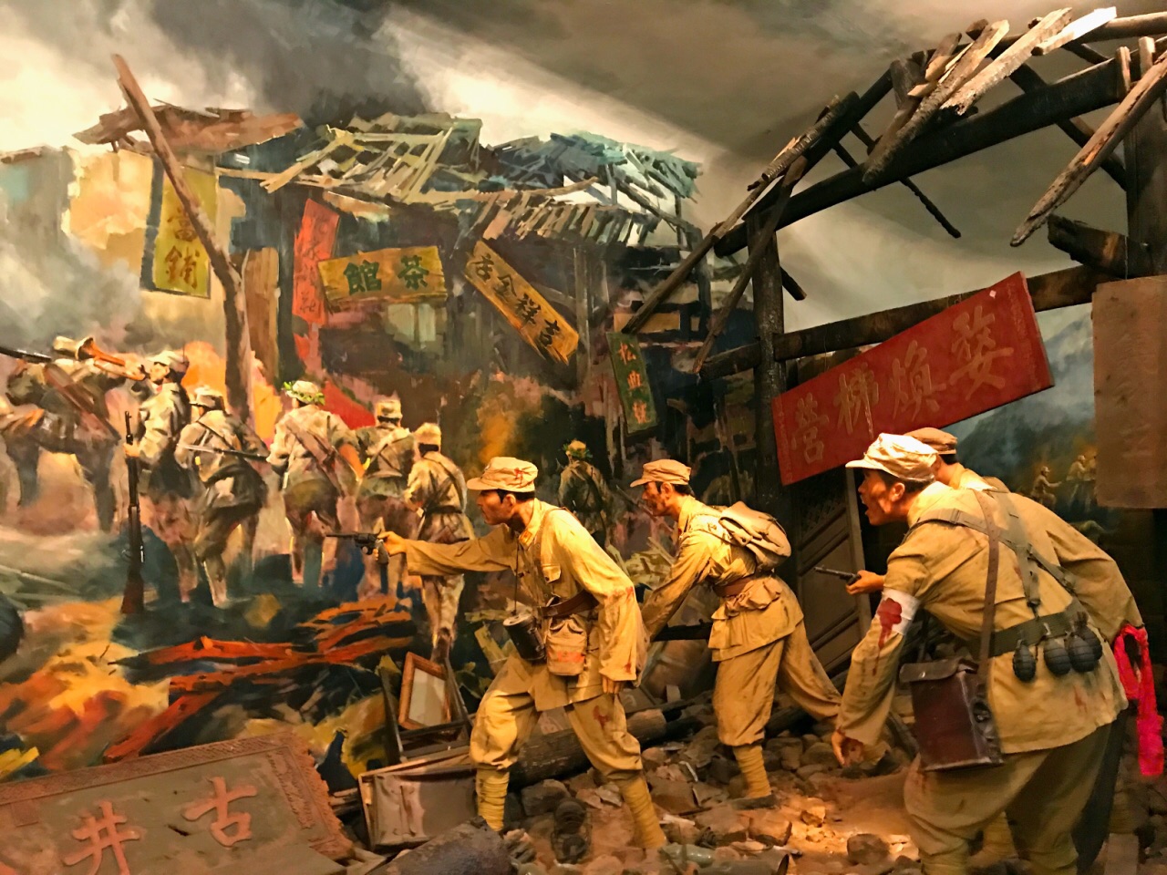 滇缅抗战博物馆