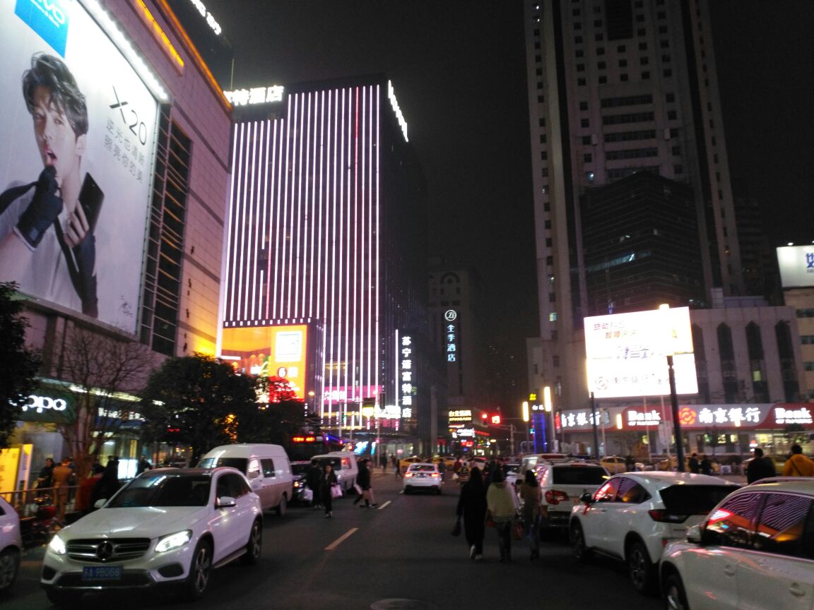 2019新街口_旅游攻略_门票_地址_游记点评,南京旅游