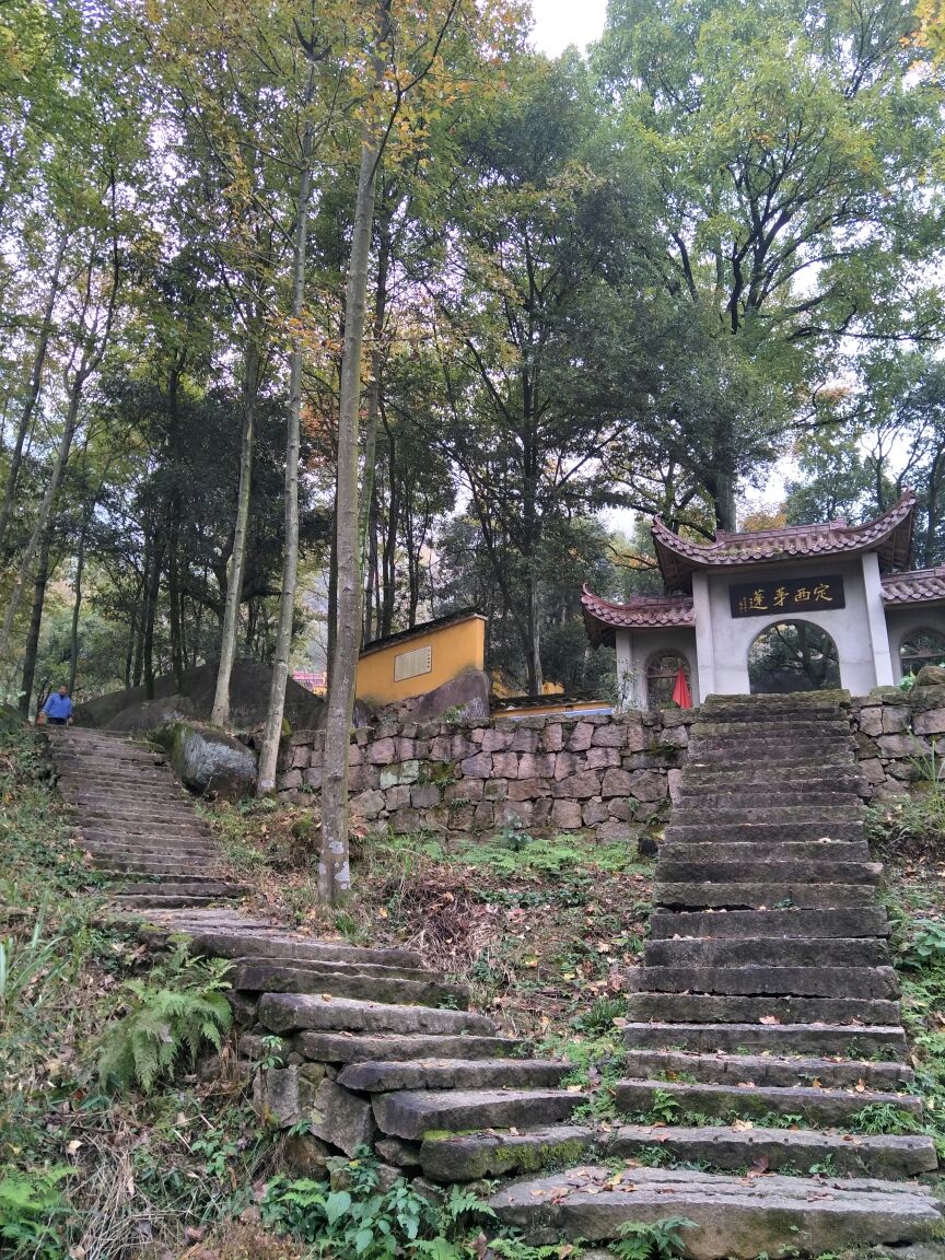 九子岩景区