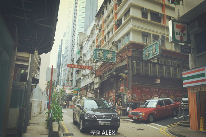 港你知|发现香港中环另一面的市井与怀旧