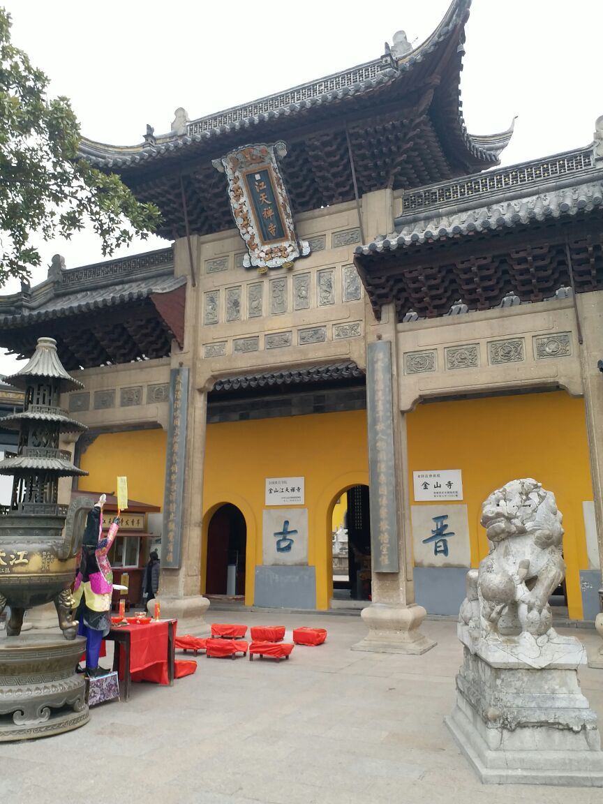 镇江金山寺好玩吗,镇江金山寺景点怎么样_点评_评价