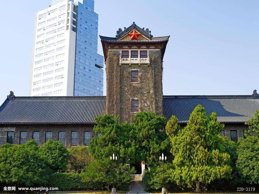 南京大学旅游景点攻略图文昌到三亚一日游攻略图片