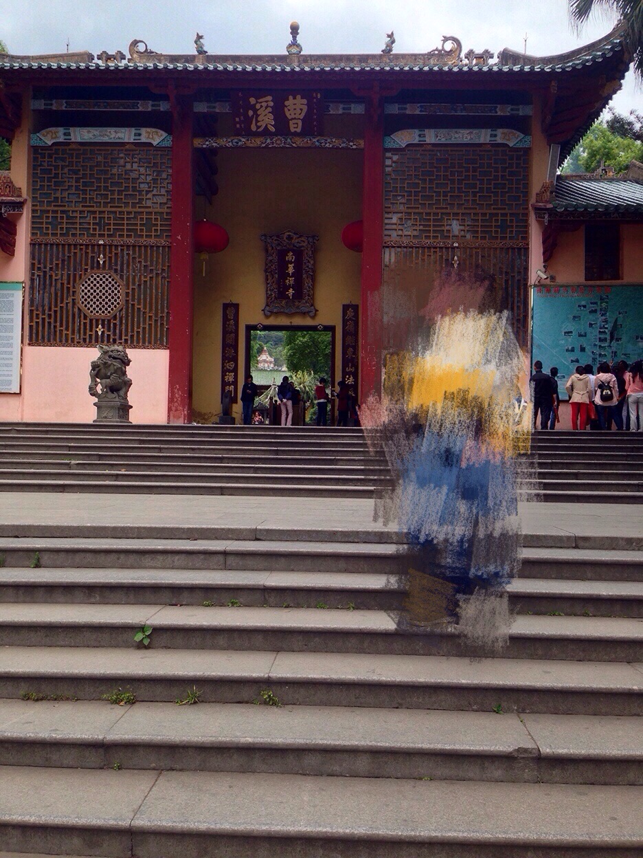 韶关南华寺好玩吗,韶关南华寺景点怎么样_点评_评价