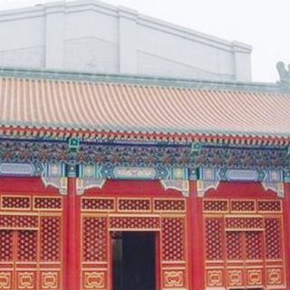 庄亲王府
