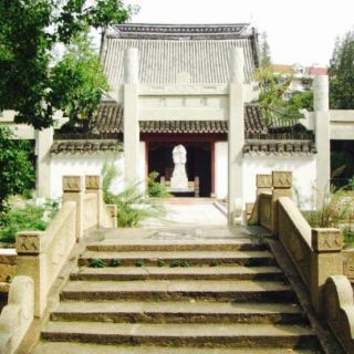 南汇孔庙大成殿 分 1条点评 景点 历史遗迹 宫殿 距景点484m