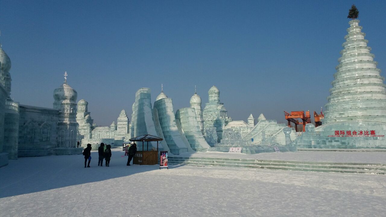 哈尔滨冰雪大世界旅游景点攻略图